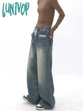 Lunivop Women’s Splicing Design Loose Wide Legs Retro Pant American Vintage Style Patchwork Jeans